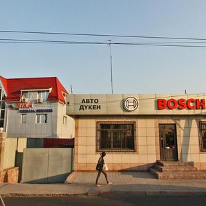 Ábіsh Kekіlbaıuly kóshesі, 11 ، ألماتي: صورة