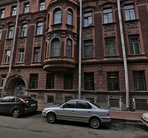 6th Krasnoarmeyskaya Street, 15, Saint Petersburg: photo