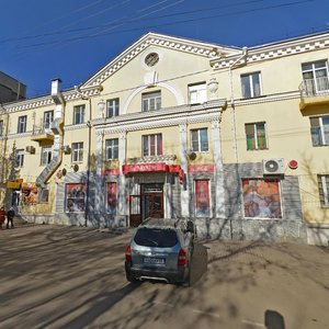 Karla Marxa Avenue, 1, Stavropol: photo