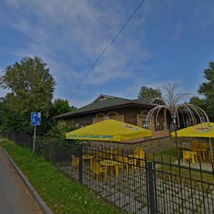 Tsentralnaya ulitsa, 6, Moscow and Moscow Oblast: photo