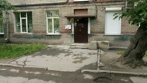 Tankovaya ulitsa, 41, Novosibirsk: photo