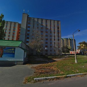 Ulitsa Gagarina, No:14, Kursk: Fotoğraflar