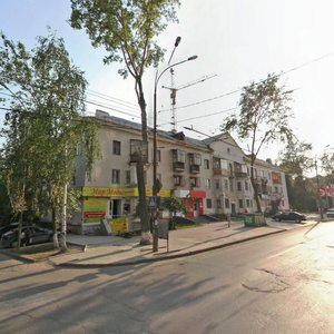 Sulimova Street, 53, : foto