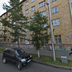 Lenina Street, 155, Krasnoyarsk: photo