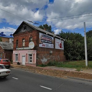 Plekhanova Street, 10, Rybinsk: photo