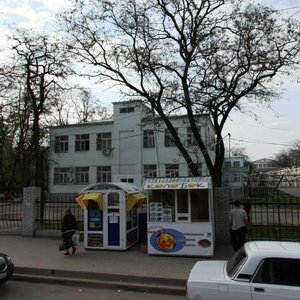 Rostov‑na‑Donu, Voroshilovskiy Avenue, 105/23: foto