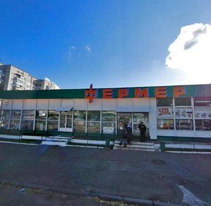 Yurkivska Street, 20, : foto