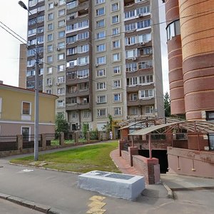 Москва, Большая Грузинская улица, 37: фото