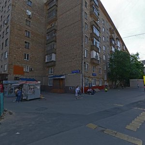 Butyrskaya Street, 9к2, Moscow: photo
