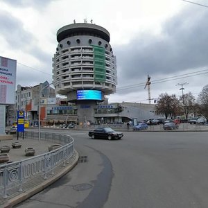 Киев, Улица Ивана Мазепы, 11Б: фото