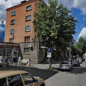 Soborna vulytsia, 14/2, Khmelnytskyi: photo