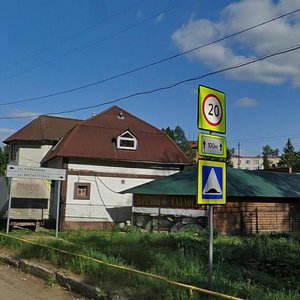 Institutskaya ulitsa, 2А, Moscow and Moscow Oblast: photo