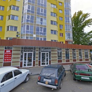 Kommunisticheskaya ulitsa, 24 ، : صورة