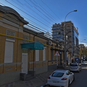 Краснодар, Пашковская улица, 82: фото