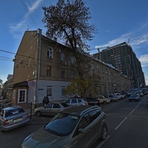 Kalinin Street, 468 ، كراسنودار: صورة