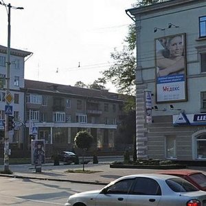 Vulytsia Myru, 13, Zaporizhia: photo