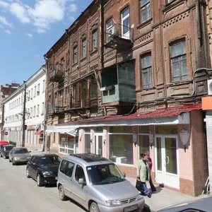 Turgenevskaya Street, No:41, Rostov‑na‑Donu: Fotoğraflar