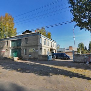 Dniprovska vulytsia, 20 ، : صورة