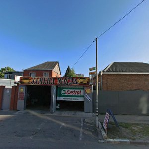Babushkina Street, 238, : foto