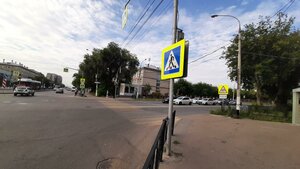 Gagarina Street, 18, Magnitogorsk: photo