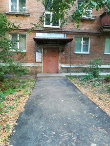 Usti-na-Labye Street, 20, Vladimir: photo