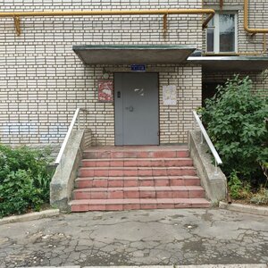 Lenina Avenue, 2, Vladimir: photo