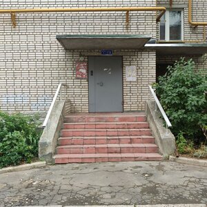 Lenina Avenue, No:2, Vladimir: Fotoğraflar