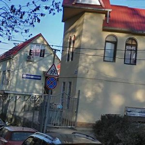 Pirogova Street, 1, Sochi: photo