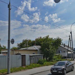 Kirova Street, 341, Novosibirsk: photo