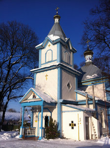 Povitroflotska Street, 1, Kyiv: photo