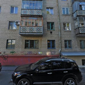Vulytsia Borysa Mozolevskoho, 3, Kherson: photo