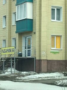 Neftzavodskaya Street, 8, Omsk: photo