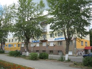 Il'icha Avenue, 21, Pervouralsk: photo