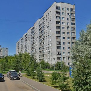 Settlement of Razvilka, No:29, Moskova ve Moskovskaya oblastı: Fotoğraflar