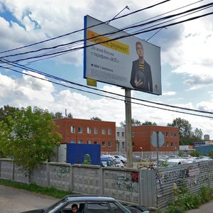 Мытищи, Трудовая улица, 31с1: фото