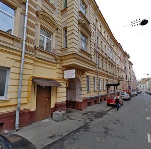 Varsonofyevsky Lane, 8с1, Moscow: photo