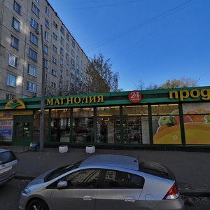 Oktyabrskaya Street, вл35, Moscow: photo