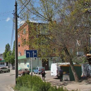 Turgeneva Street, 110, Krasnodar: photo