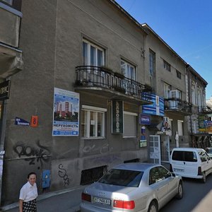 Ивано‑Франковск, Улица Вагилевича, 8: фото