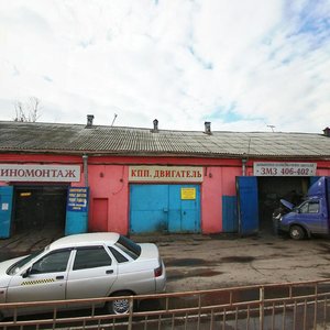 Kuzmina Street, 1А, : foto