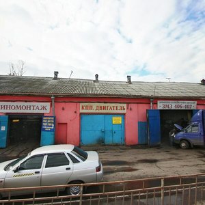 Kuzmina Street, 1А, Nizhny Novgorod: photo