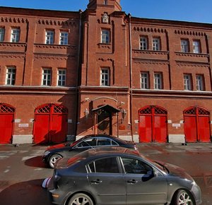 Michurinskaya Street, 5, : foto