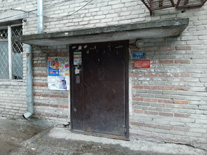 Sovetskaya Street, 62, : foto