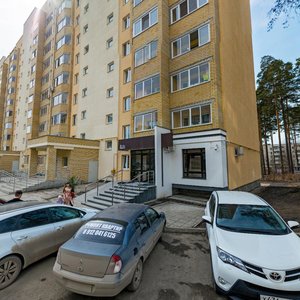 Uralskikh Rabochikh Street, 46А, : foto