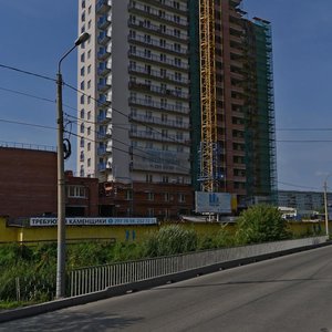 Zheleznodorozhnikov Street, 22Д ، كراسنويارسك: صورة