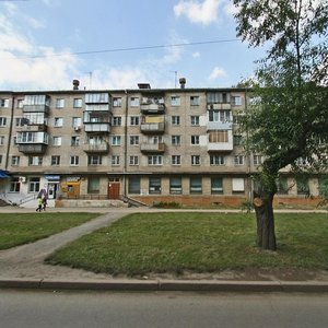 Salute Street, 22, : foto
