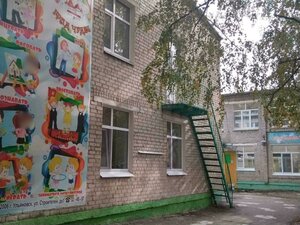 Stroiteley Street, 1, : foto