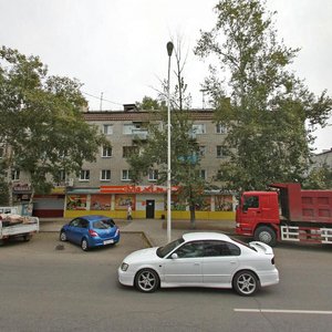 Chaykovskogo Street, 193 ، : صورة