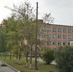 Gertsena Street, 18 ، تومسك: صورة