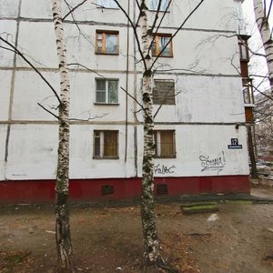 Starykh Proizvodstvennikov Street, 17, Nizhny Novgorod: photo